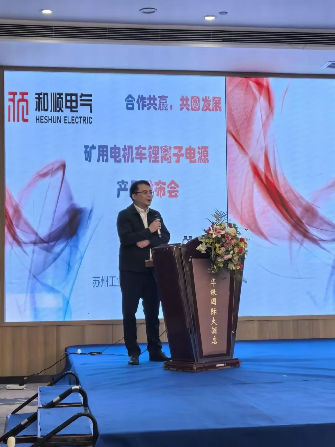 球盟会体坛丑闻！前中国奥运冠军炮轰76岁恩师：披着人皮的狼，逼我吃药-球盟会